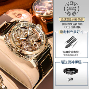 Fully Automatic men watches